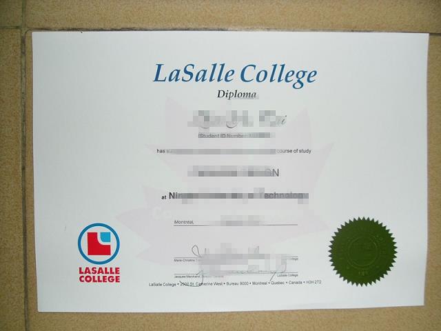 拉萨尔男校文凭样本认Z成绩单Diploma