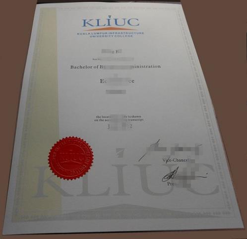 吉隆坡双威学院毕业证 Sunway College KL diploma