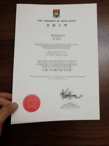 香港大学毕业Z The University of Hong Kong diploma