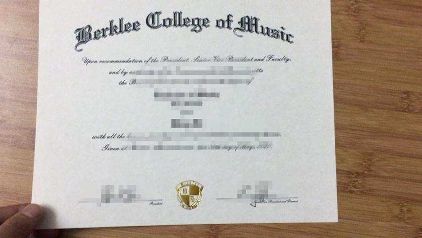 费拉拉音乐学院毕业模板diploma