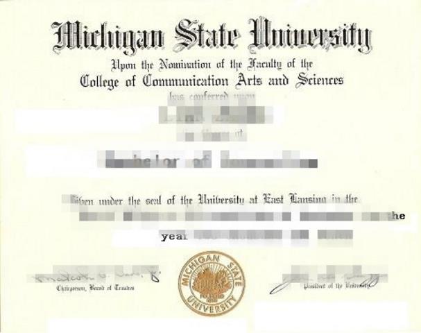 密歇根州立大学学历样本 Michigan State University diploma