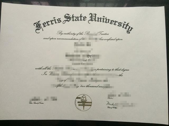 美国海格思大学毕业模板diploma