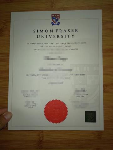 西蒙弗雷泽大学毕业样本 Simon Fraser University diploma