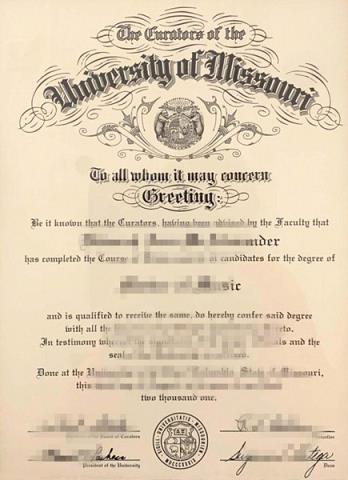 威斯特敏斯特学院 密苏里毕业证 Westminster College - MO diploma