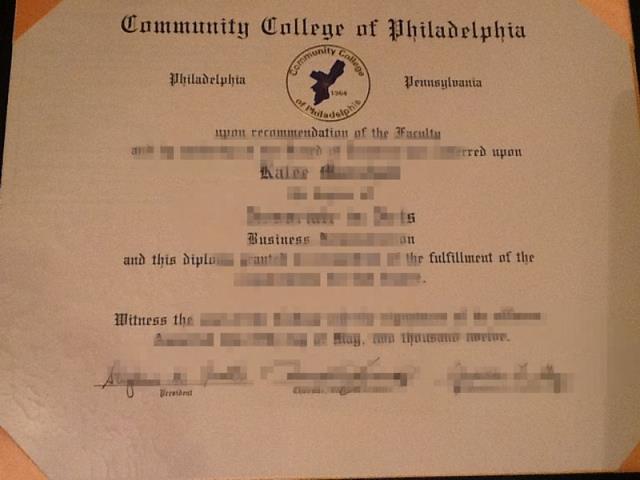 费城圣经大学毕业成绩单认Z成绩单Diploma