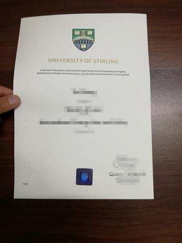 斯特灵大学学历样本 University of Stirling diploma