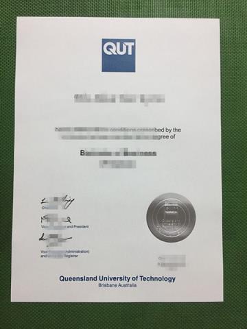霹雳州国际大学学历模板 Quest International University Perak diploma
