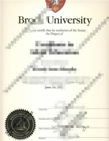 布鲁克大学学历模板 Brock University diploma