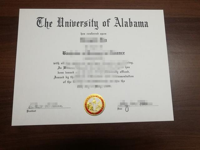 美国南阿拉巴马大学毕业证 University of South Alabama diploma