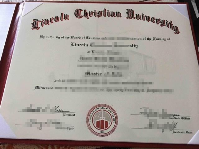 夫勒斯诺基督教学校毕业学历认Z成绩单Diploma