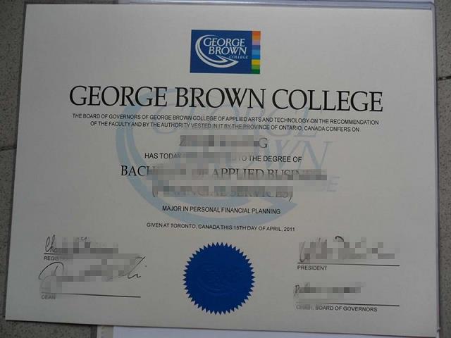 乔治王子社区学院毕业文凭认Z成绩单Diploma