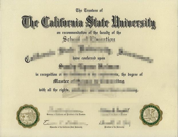 加州大学戴维斯分校毕业证 University of California Davis diploma