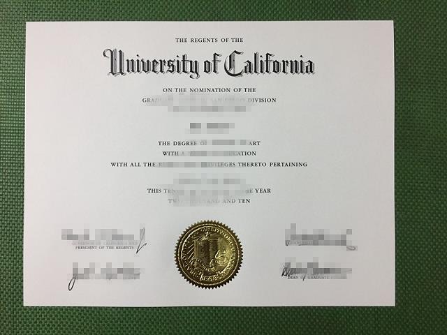 加州大学圣地亚哥分校成绩单(加州州立大学圣地亚哥分校)