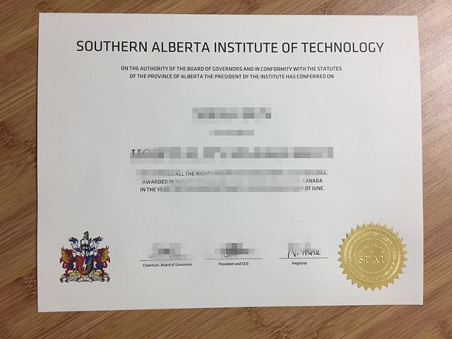 加拿大南阿尔伯塔理工学院(加拿大南阿尔伯塔理工学院毕业Z样式)