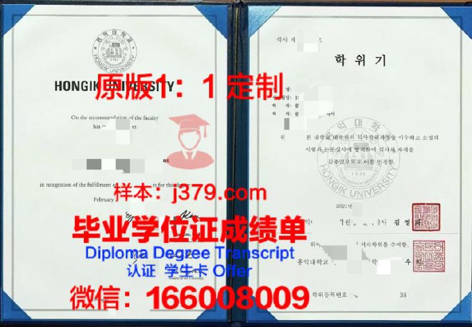 国外学历在上海哪里认证(外国学历如何认证)