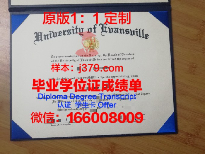 国外学历认证正在被调研(国外的学历认证后会在学信网显示吗)