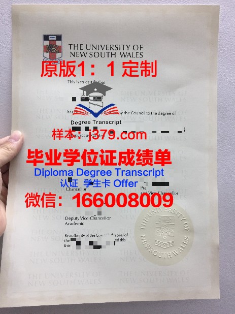 King’s Christian College毕业证Diploma文凭_1