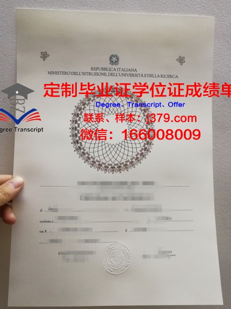 米兰理工大学毕业学位证有用吗(米兰理工大学硕士毕业后好找工作吗)