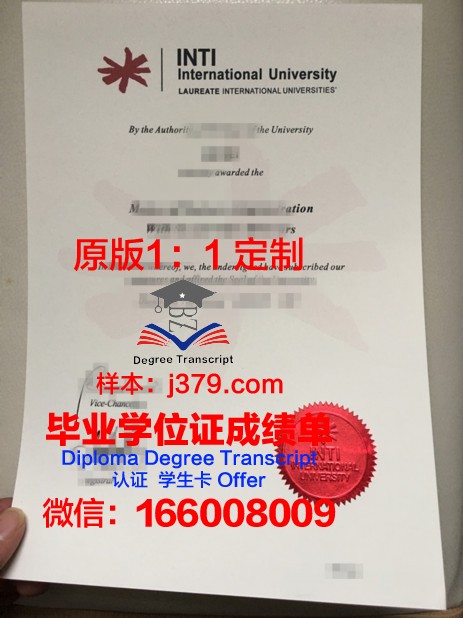 马来西亚国立大学毕业证是什么样呢(马来西亚国立大学回国好找工作吗)