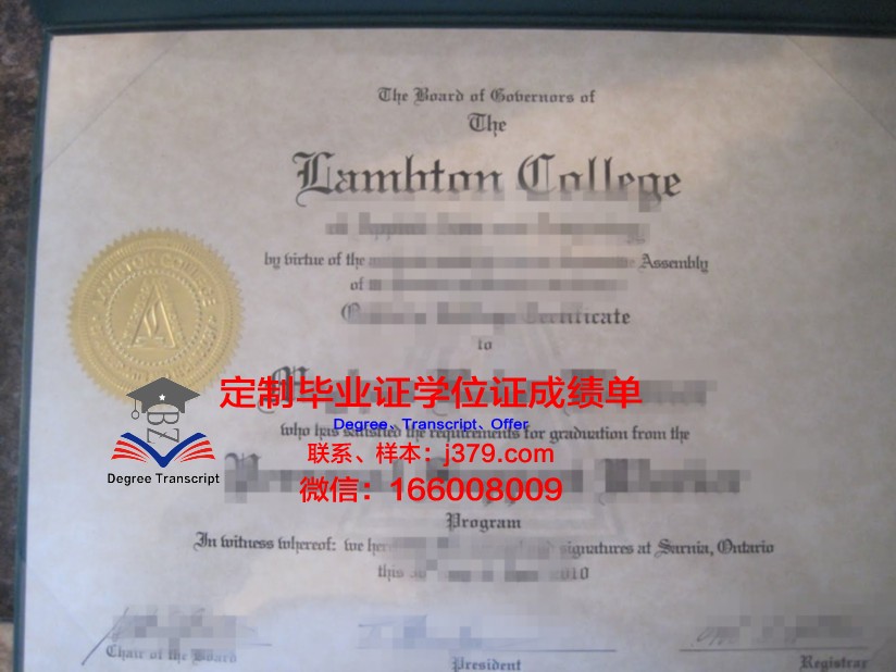 米莱姆学院毕业证等级(莱姆米里斯属性)