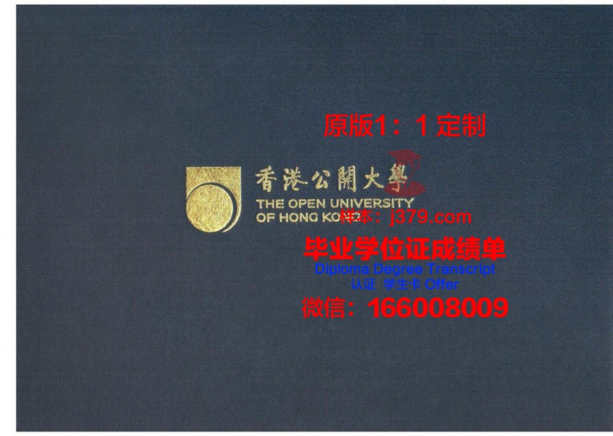 香港蒙妮坦美容学校毕业证属于(香港蒙妮坦美容学校毕业证属于什么学历)