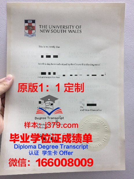 第聂伯医学院毕业证是什么样子(第聂伯河67)