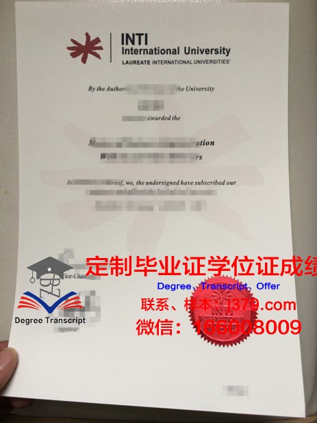 马来西亚双德科技大学毕业证是什么样呢(马来西亚双德国际科技大学怎么样)