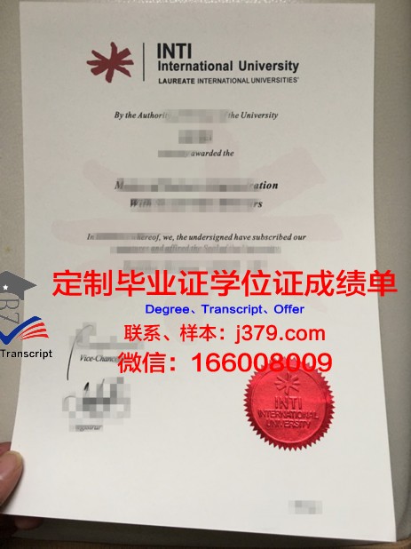 马来西亚彭亨大学读多久才毕业证(马来西亚彭享大学)