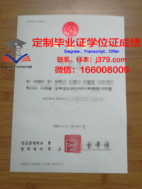 Illinois Tech本科学位证：开启未来无限可能的大门