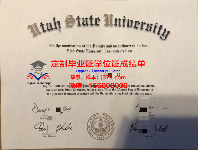 犹他谷大学毕业证图片Utah Valley University Diploma