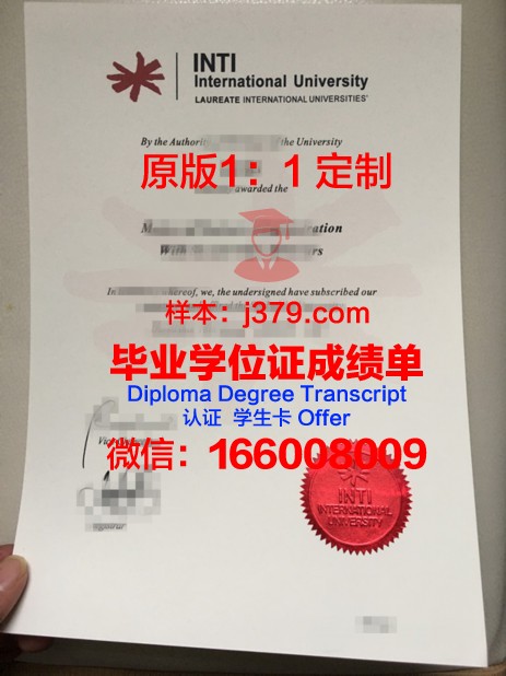 马来西亚学生成绩单(马来西亚统考成绩)