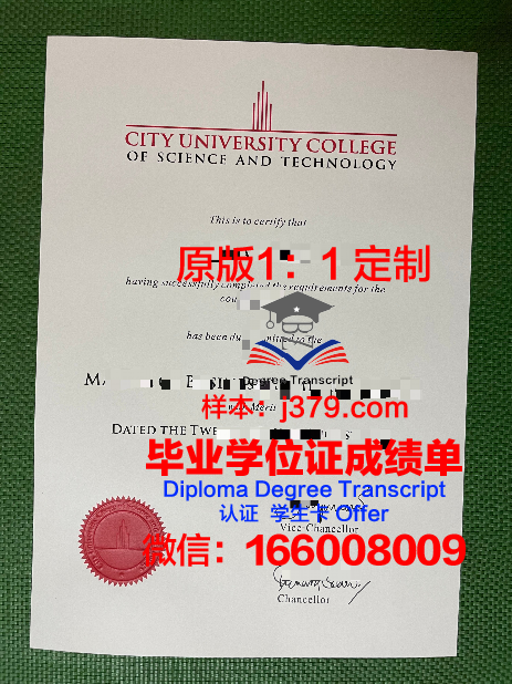 马来西亚世纪大学毕业证分批发放(马来西亚世纪大学本科毕业证)