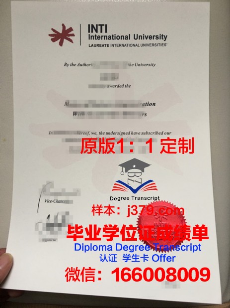 马来西亚大学毕业证式样是什么(马来西亚留学毕业证)