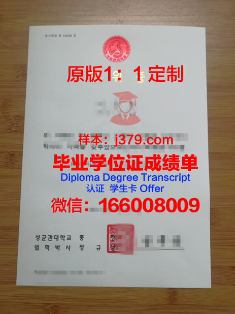 马来留学无学位证(没有学位证留学马来西亚)