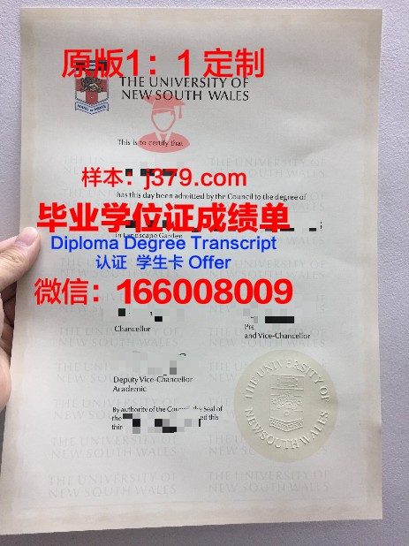 马林加州立大学毕业证真伪(加州理工学院毕业证)