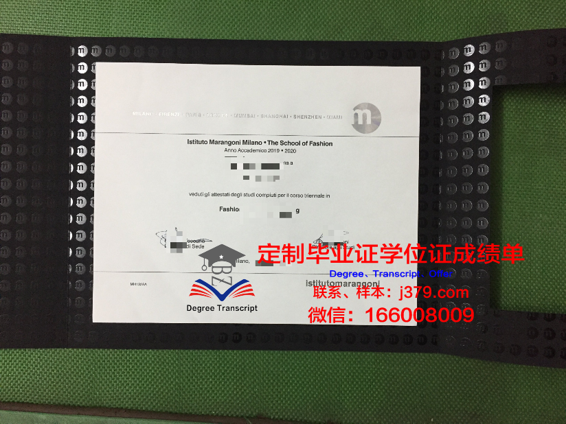 马兰戈尼时装设计学院毕业证是什么模样(马兰戈尼毕业生工作能挣多少钱)