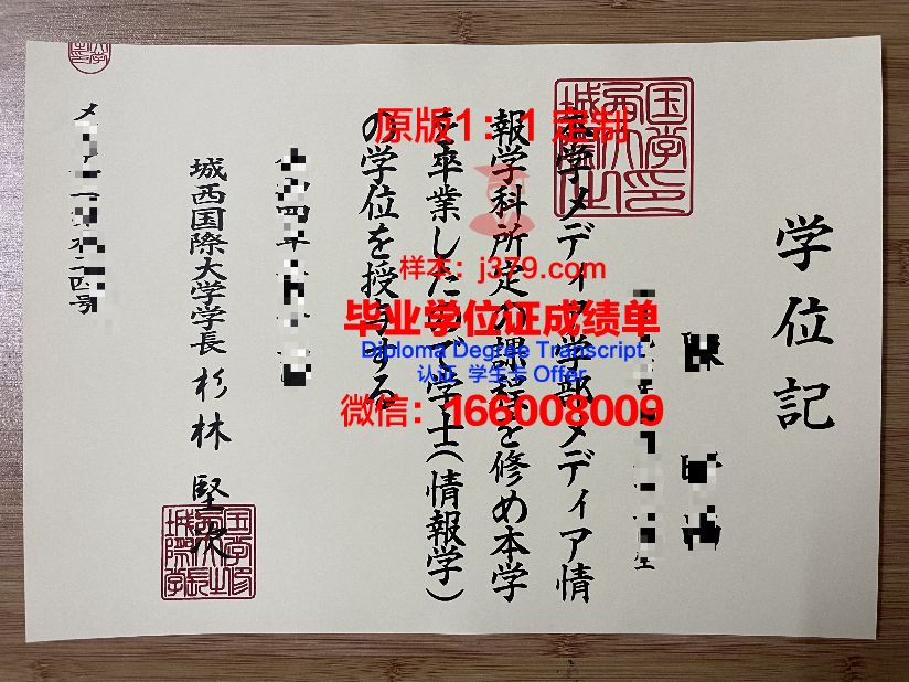 特殊教育学校毕业证有用吗(特殊教育学校毕业后能干什么)