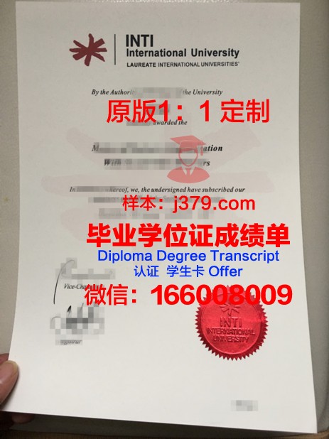 马来西亚沙捞越大学博士毕业证(马来西亚沙巴大学博士毕业难度)