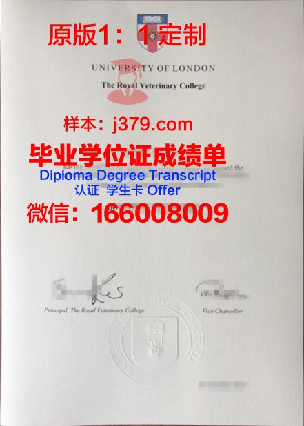 第聂伯医学院毕业证书图片模板(第聂伯河)