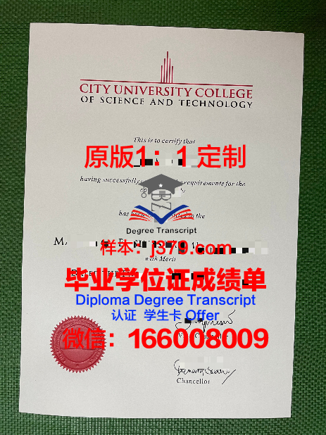 马来西亚国民大学毕业证怎么拿到(马来西亚国民大学毕业证怎么拿到的)