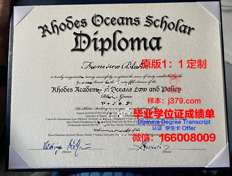 罗德学院毕业证书几月份拿到(罗德奖学金申请条件)