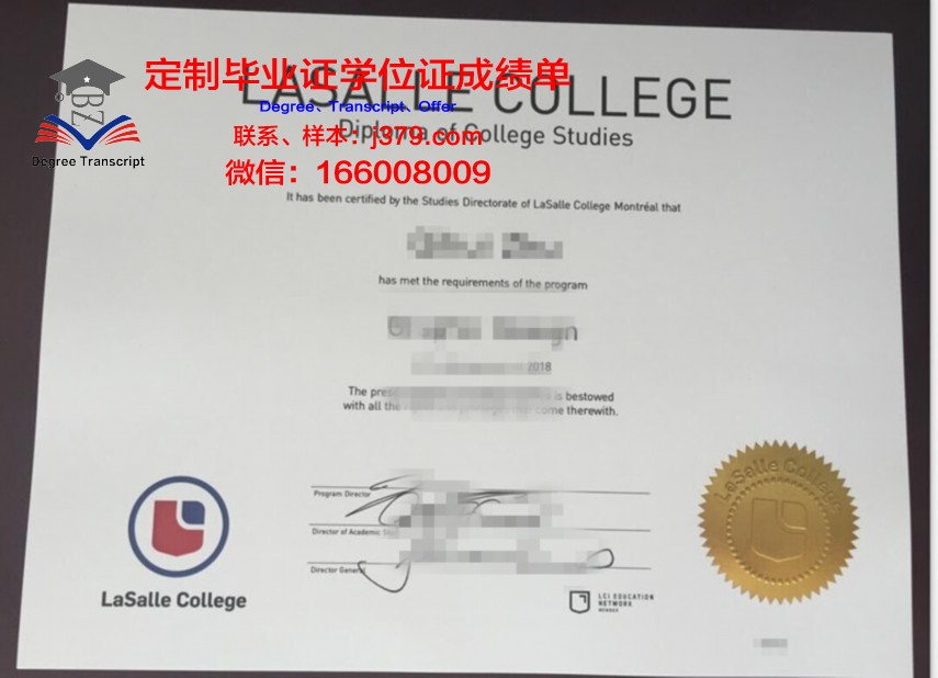 拉萨尔艺术学院硕士毕业证书样本(拉萨尔艺术学院硕士毕业证书样本及图片)