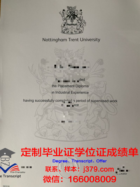 特伦特大学博士毕业证(特伦特大学毕业率)