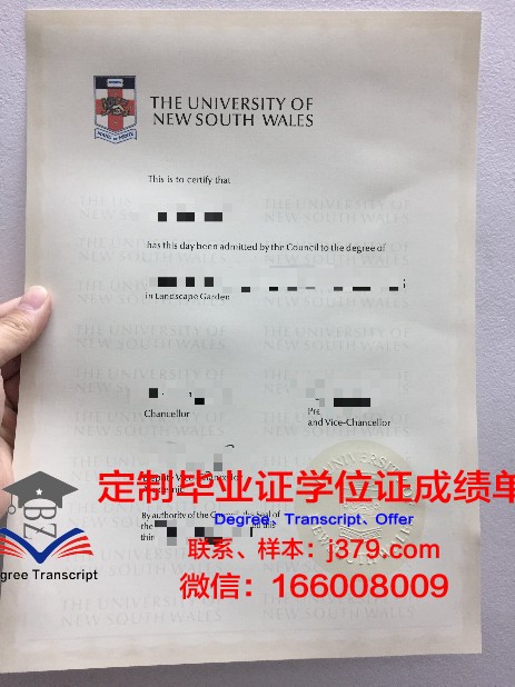 挂科不给毕业证怎么办(挂科不给毕业证怎么办家长求助)