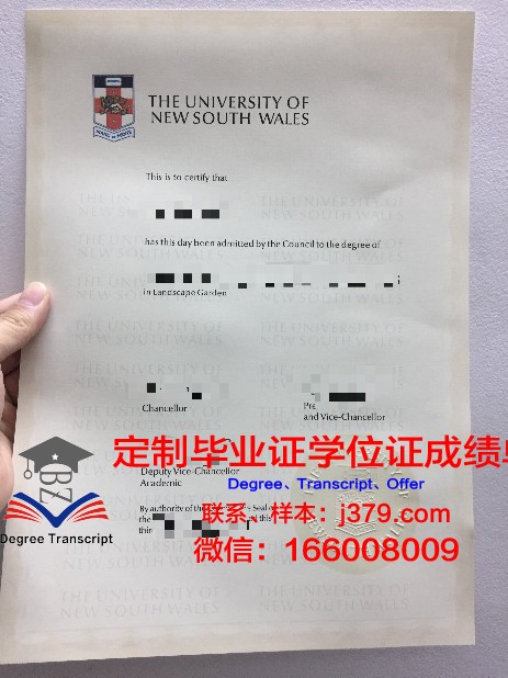 没高中毕业证日本留学本科(没有高中毕业证去日本留学)