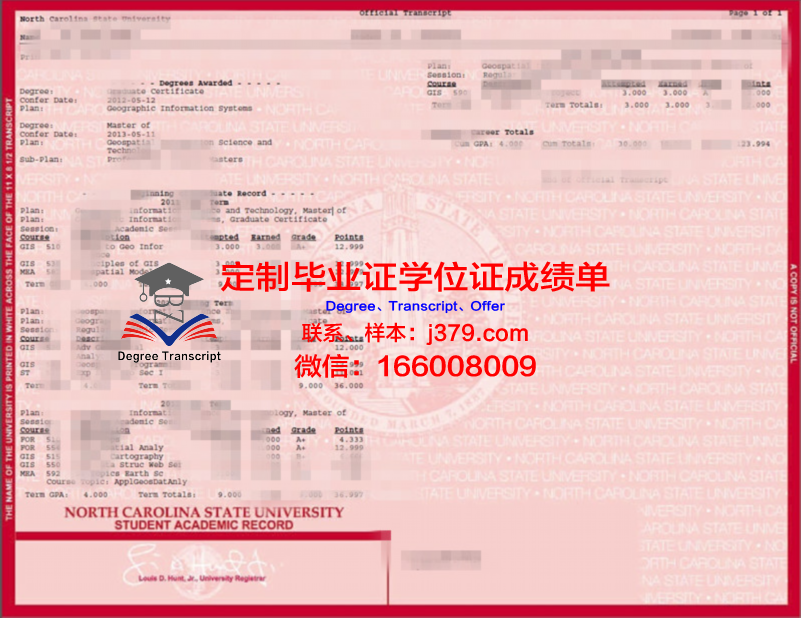 罗巴切夫斯基州立大学毕业证是什么模样(罗巴切夫斯基几何学)