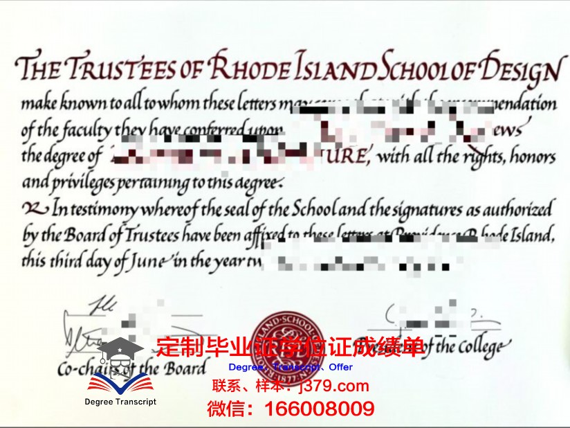 罗德岛大学diploma证书(罗德岛大学申请要求)