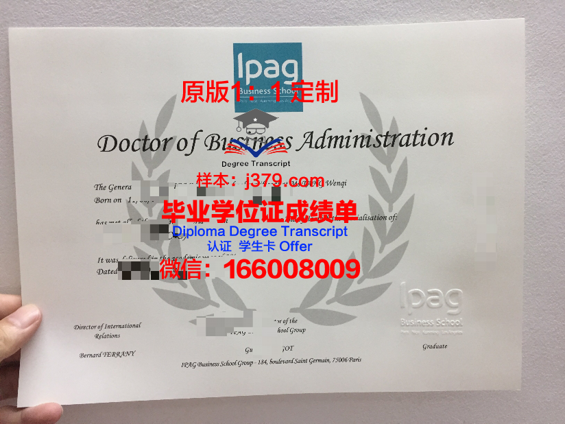 法国先进机械学院成绩单(法国机械工程专业大学排名)
