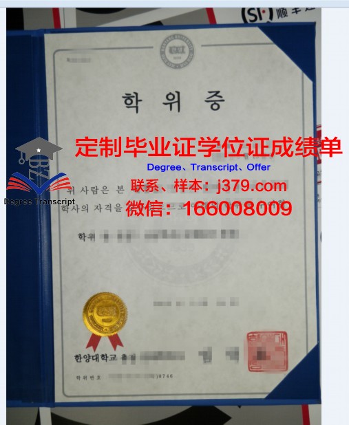 探索比利牛斯山下的艺术殿堂：波城-塔尔博高等艺术学院学位证成绩单解析