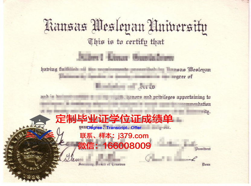 罗伯茨卫斯理学院博士毕业证：一份荣耀的证明
